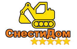снос во всеволожске